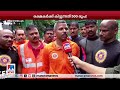 ജീവന്‍ പണയം വെച്ച് രക്ഷാപ്രവര്‍ത്തനം ഇന്‍ഷുറന്‍സില്ല കിട്ടുന്നത് 500 രൂപ scuba diving team