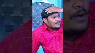 ఓరి ఈడీ ఏసాలో | telugu shorts | trnding reels