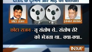India TV Exclusive: Operation Dawood part 3