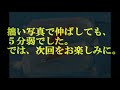 2022 4.17 第１３回広島若鯉品評会　区分別総合優勝