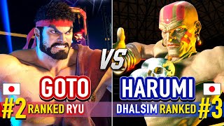 SF6 🔥 GOTO (#2 Ranked Ryu) vs HARUMI (#3 Ranked Dhalsim) 🔥 Street Fighter 6 High Level Gameplay