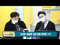 고뉴브 211222 수 이준석 선대위 사퇴 대장동 실무 김문기 처장 숨진 채 발견 김진국 靑민정수석 사퇴 이재명 마이크샌델 회담 故 이소선 여사 재심서 무죄