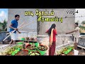 மாடி தோட்டம் சீரமைப்பு  🤩 _ Terrace Garden 🌱| Vlog 4 | KarthiRadhi ♥️ | Tamil ✨