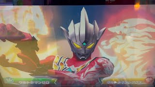 ウルトラマンフュージョンファイト ep.1084 ディアボロォォォォォォォォ！ キズナボーナス この拳に全てを賭けて ウルトラマンゼロ\u0026ウルトラマンレグロス ULTRAMAN