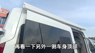 23.8万大通V90长轴高顶自动挡房车，支持定制，布局配置颜色可选