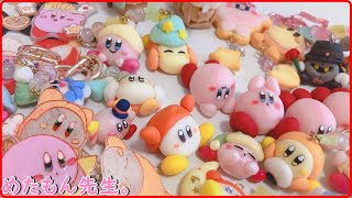 【kirby】粘土作品紹介☆星のカービィ【樹脂粘土】プラ板　100均　DIY　音フェチ