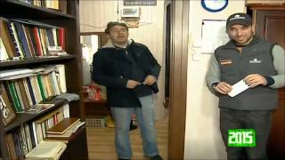 სატელეფონო ცენტრის საახალწლო სიურპრიზი