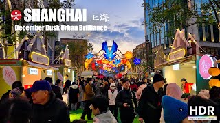 December Dusk Urban Brilliance - Shanghai Walk - 4K HDR - 上海 外灘 BFC