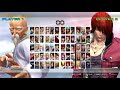 kof14配信 ナンバー1嫌われ王の配信　たまにロックマン配信