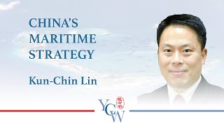 Webinar: China's Maritime Strategy