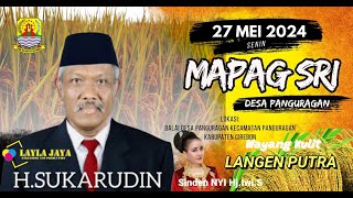 LIVE PAGELARAN SENI WAYANG KULIT PURWA LANGEN PUTRA || KI DALANG SURYONO || SENIN 27 MEI 2024