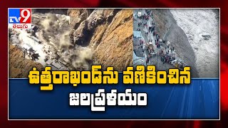 Rescue operation underway after 37 trapped in glacier flood - TV9
