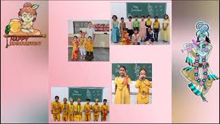 Janmashtami  Celebration - 2023 ( Sunrise Public School, Bhalsi ( Panipat)