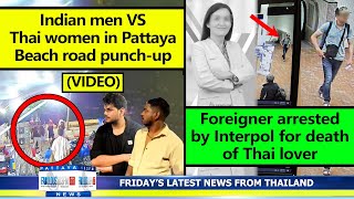 VERY LATEST NEWS FROM THAILAND in English (21 February 2025) from Fabulous 103fm Pattaya