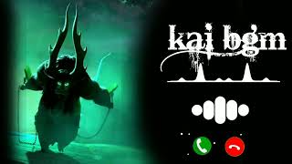 kung fu panda villan Kai bgm || Kai bgm ringtone || vibe of bgm || download link description 👇👇