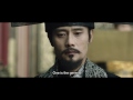 memories of the sword official trailer starring kim go eun directed by park heung sik