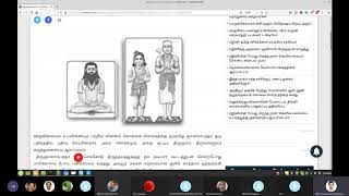 திருவள்ளுவர் கூறும் இன்னா செய்யாமை(32) - Thiruvalluvar - Thirukkural - Inna Seyyamai