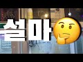 🔑의문의 열쇠 🔑 번호도 없고 무슨 상품이길래 뽑기방 투어 39 claw machine