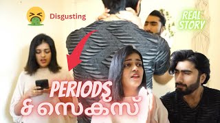 Periods and S*£*X 😳|Answering To Your Question ‼️