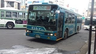 【3DFHD】岩手県交通 '99年式元都営H-E417 1643(FUSO AERO STAR) でんでんむし右 盛岡駅東口