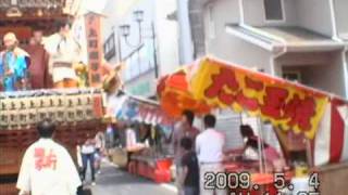 2009 茨城県　玉造　大宮神社祭礼　上町　ハプニング