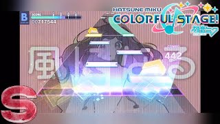 Hatsune Miku: Colorful Stage! - Kuu Ni Naru (Master / S-Rank, Full Combo)