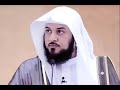 الشيخ محمد العريفي ظهور ثلاث فتن الأحناس الدهماء الدهيماء