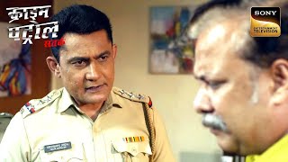 एक Gangster की Obsessive Love Story | Crime Patrol | Inspector Series