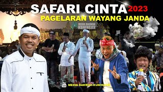 SAFARI CINTA PAGELARAN WAYANG JANDA  CIREBON 2023 TERLUCU || KANG DEDI MULYADI feat SULE \u0026 OHANG