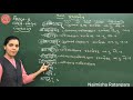 sanskrit grammar સંસ્કૃત કાળ ઓળખાવો....