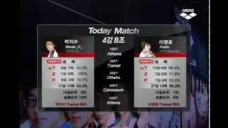 Arena MSL 2008 4강 박지수 vs 이영호 1세트