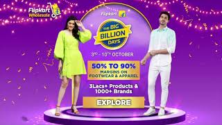 Exciting Offer available on Flipkart Wholesale Fashion.