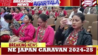 NORTH EAST JAPAN CARAVAN 2024-25 #agtlive24x7