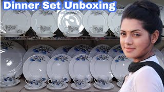 Dinner Set Unboxing | Akij Tableware 32 Pcs Unboxing |ডিনার সেট এ কি কি থাকে তার বিস্তারিত |