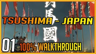 Tsushima - Japan, Prologue (HARD) GHOST OF TSUSHIMA 100% WALKTHROUGH PLATINUM TROPHY #01