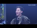 engsub street dance of china s4 ep6 part 1 youku show