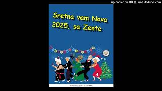 Sretna vam 2025