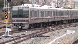 おおさか東線　新大阪駅を発着する直通快速と普通列車