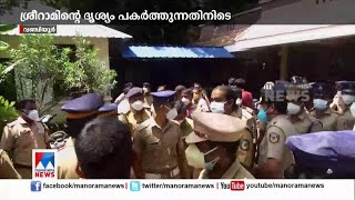 ശ്രീറാമിന്റേയും വഫയുടേയും ദൃശ്യങ്ങള്‍ പകര്‍ത്തുന്നതിനിടെ അഭിഭാഷകരുടെ ആക്രമണം|Sreeram|Wafa Firoz