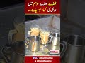 thande mausam mein garam chai winter special quetta hotel chaye