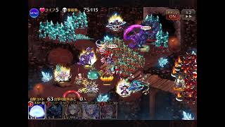 魔神モラクス降臨 lv15 Wアトナテスとアルヴァと神槍王子で攻略