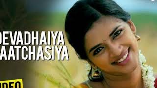 Devadhaiya Raatchasiya Official Full Video Song   Sonnaa Puriyaadhu