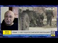 freeДОМ. Говорит Украина. 1099 й день войны. Прямой эфир