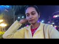 लग्नाला १ महिना पूर्ण झाला ❤️😍 आमच छोटासं सेलिब्रेशन😍🥳 thankyouforwatching dailyvlog vlog