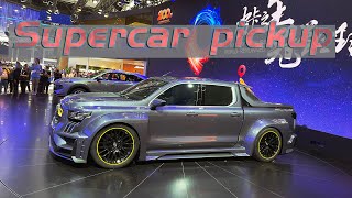 長城把皮卡做成超跑，運動包圍效果低趴，超帅 | great wall amazing Supercar pickup very cool