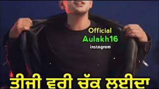 Shatranj | Gagan Kokri | New Punjabi Song 2018