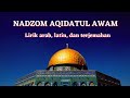 Lirik Nadzom Aqidatul Awam dan Artinya - Ahmad Widani ft. Lutfi Rustian