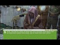 Heart Soothing Makkah Fajr  Salah  By Sheikh Bandar  Baleela