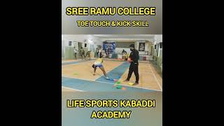 Toe \u0026 kick skill life sports kabaddi academy