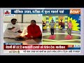 yoga live किस योग से ब्रेन होगा शार्प मजबूत याद्दाश्त पाने के लिए swami ramdev से लीजिए टिप्स